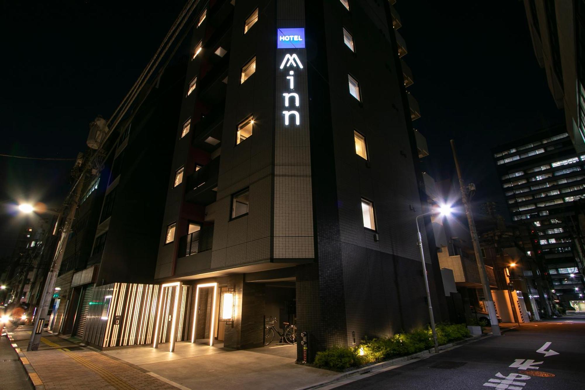 Minn Akihabara Tóquio